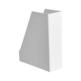 AmazonBasics Plastic Desk Organizer - Magazine Rack, White, 2-Pack